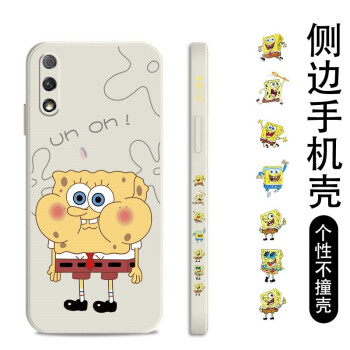 如何挑選手機(jī)保護(hù)殼？硅膠手機(jī)殼怎么樣？
